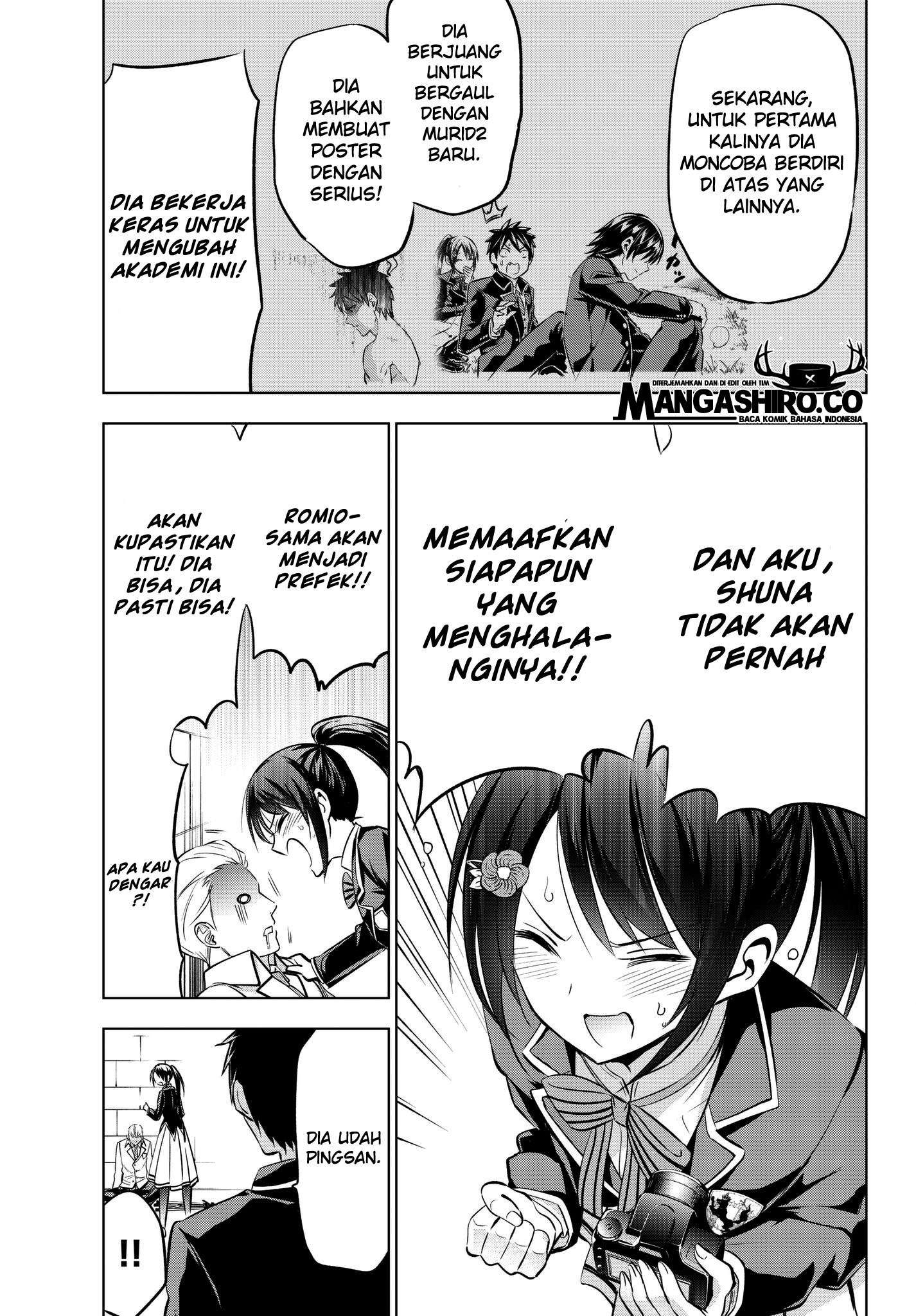 Kishuku Gakkou no Juliet Chapter 79 Gambar 19