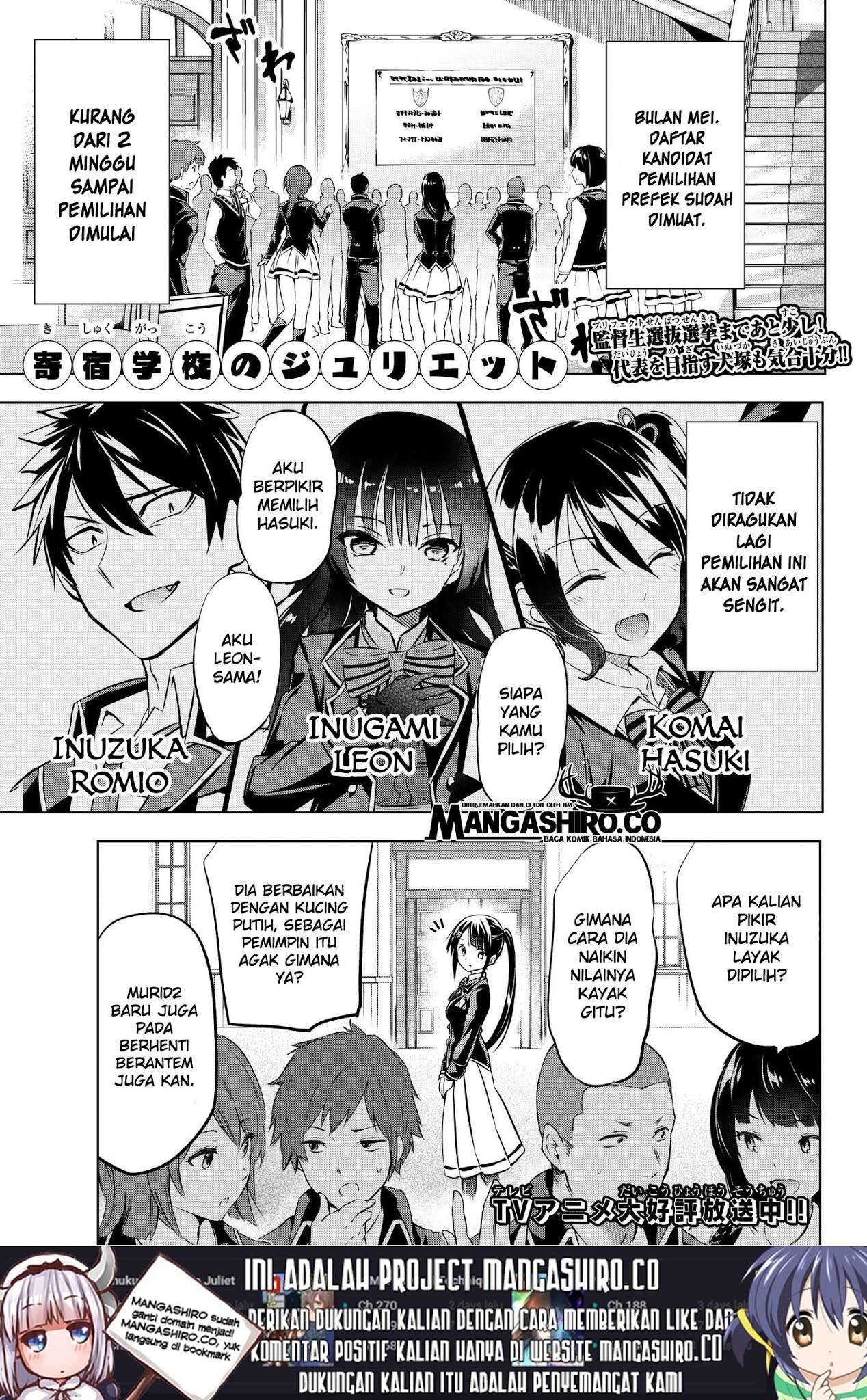 Baca  Kishuku Gakkou no Juliet Chapter 79 Gambar 2