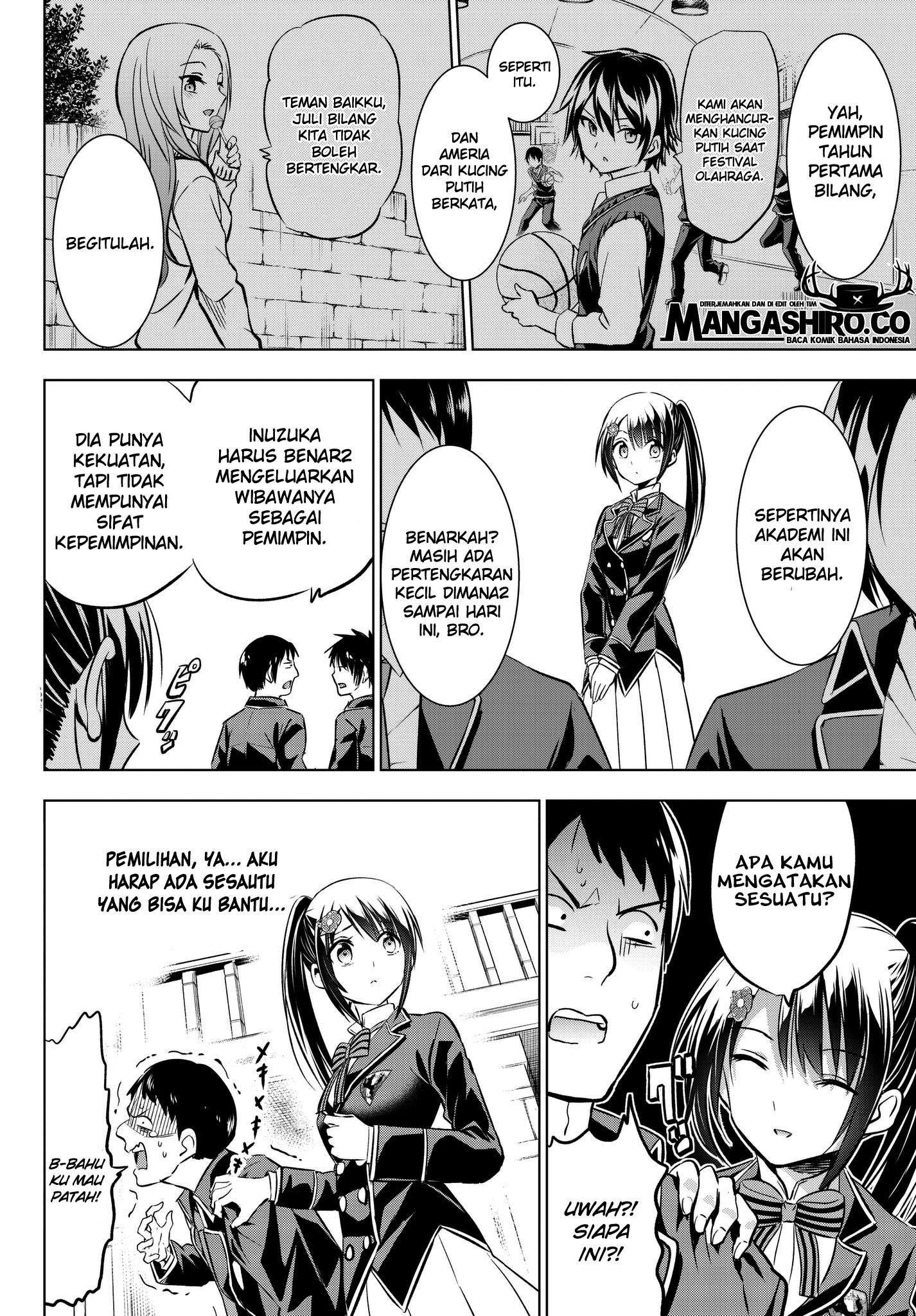 Kishuku Gakkou no Juliet Chapter 79 Gambar 3