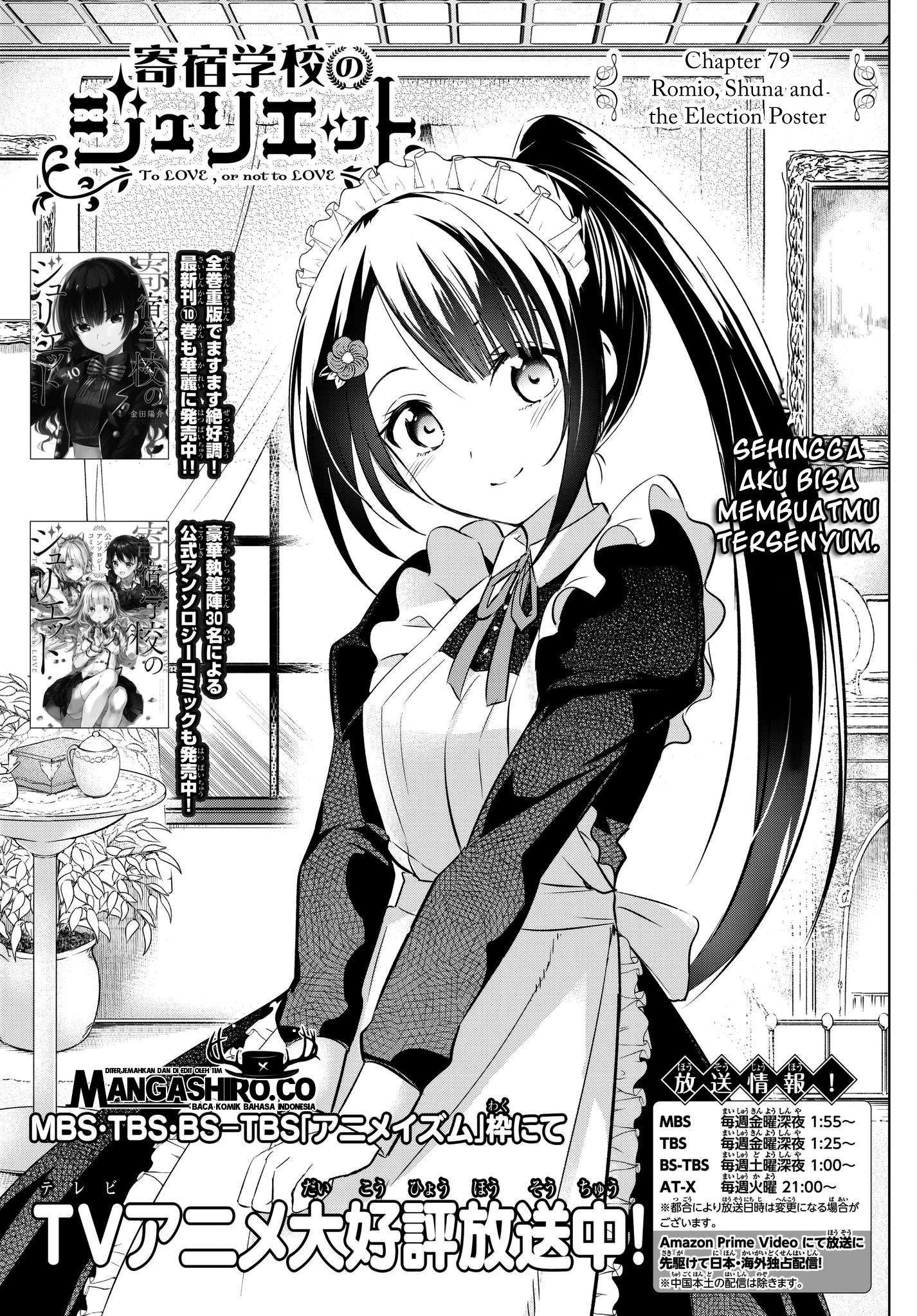 Kishuku Gakkou no Juliet Chapter 79 Gambar 5