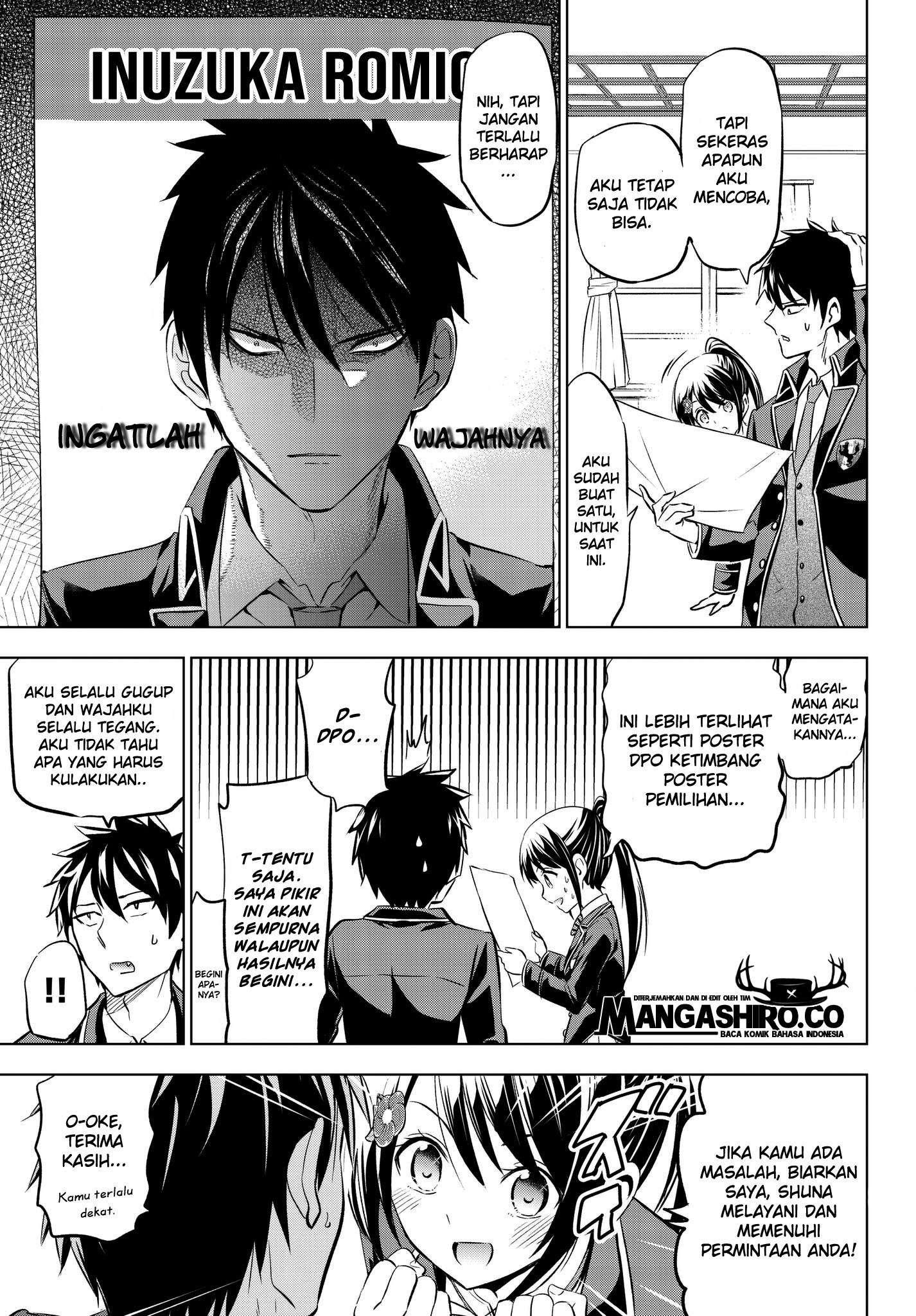 Kishuku Gakkou no Juliet Chapter 79 Gambar 7