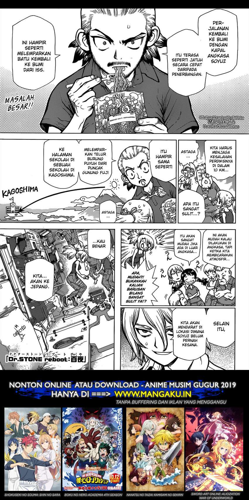 Baca  Dr. Stone Chapter 128.5 Gambar 2
