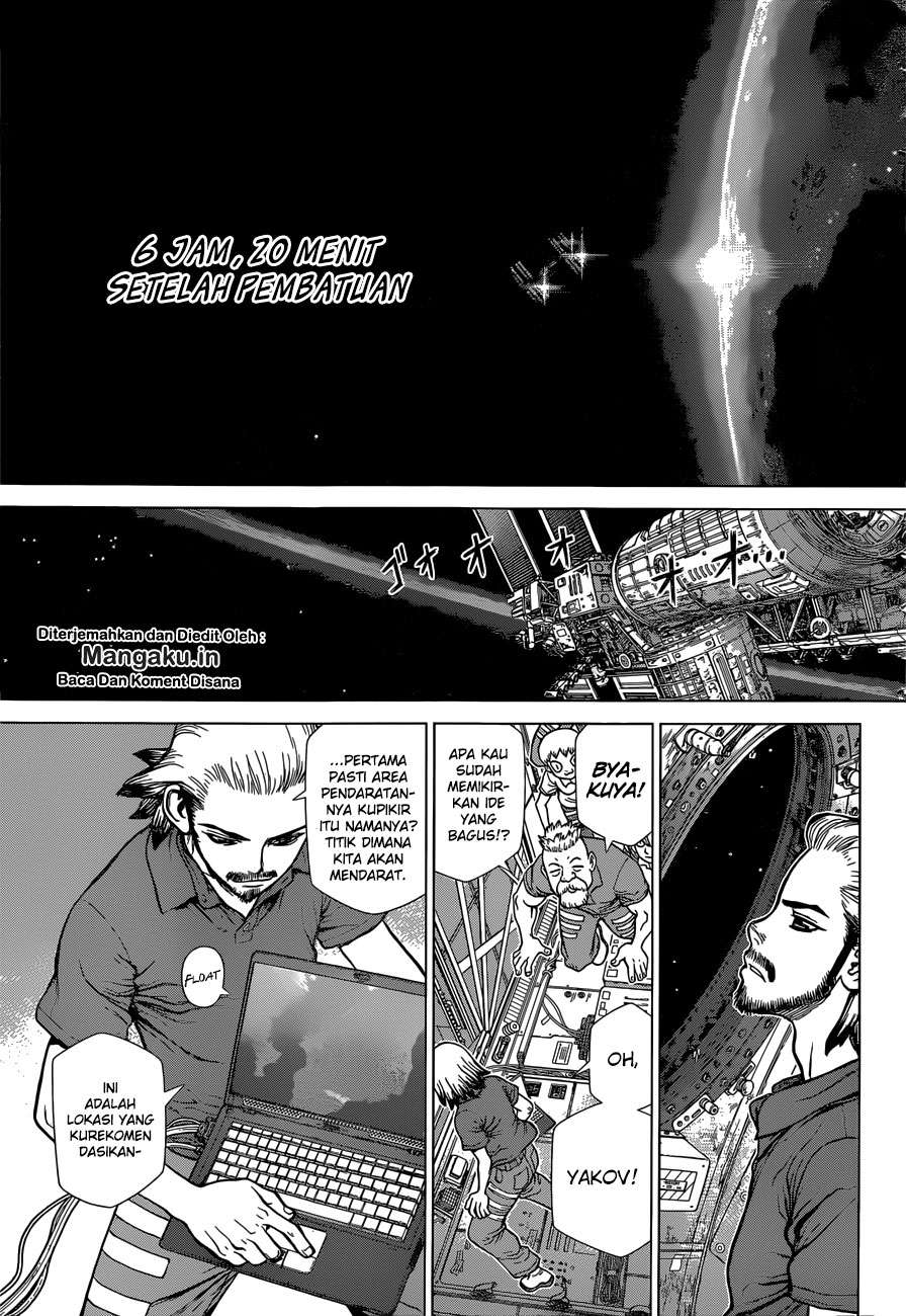 Dr. Stone Chapter 128.5 Gambar 4