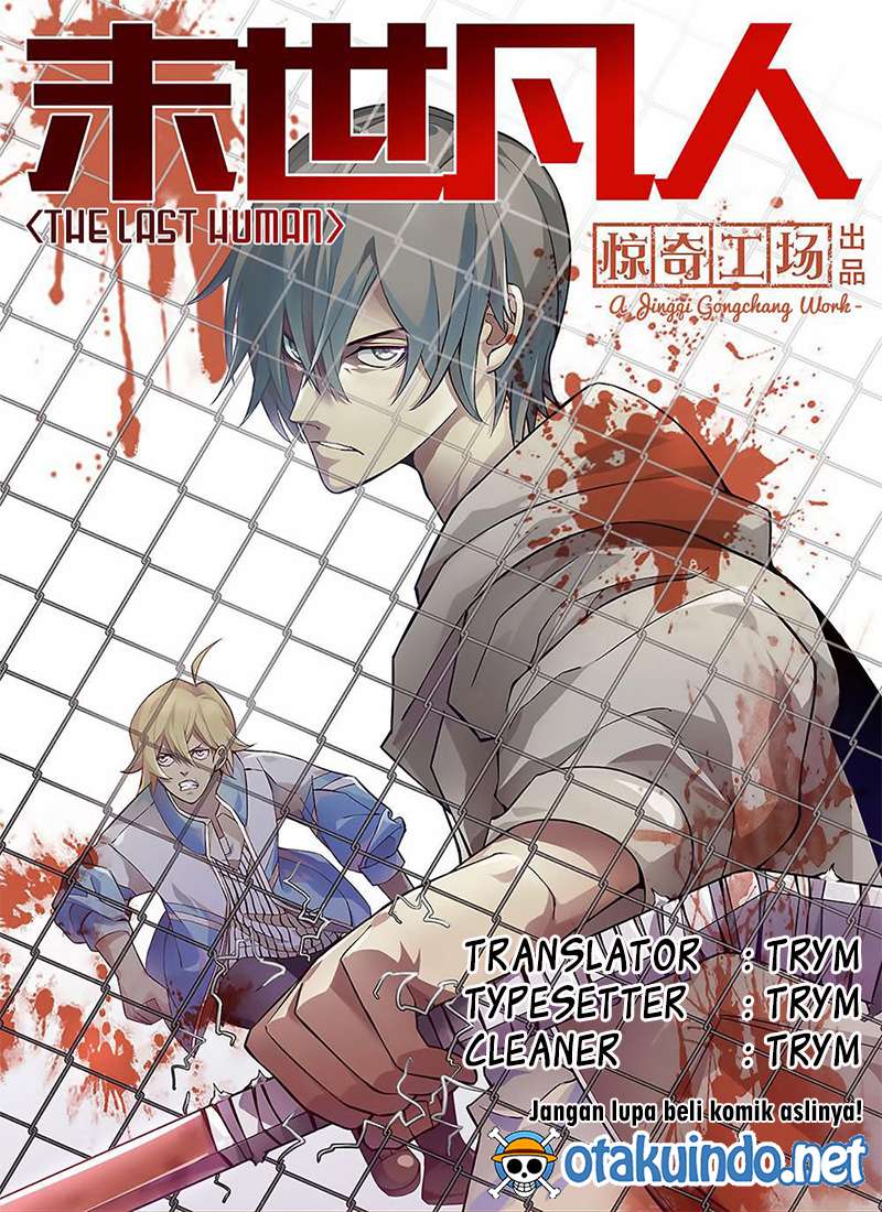 Baca Komik The Last Human Chapter 130 Gambar 1