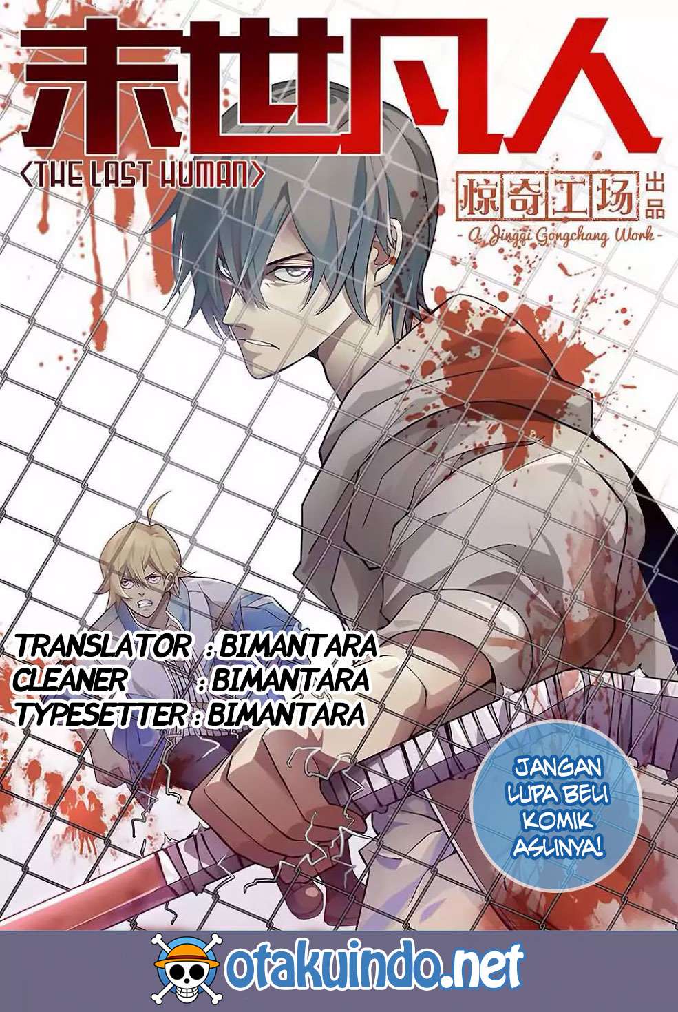 Baca Komik The Last Human Chapter 112 Gambar 1