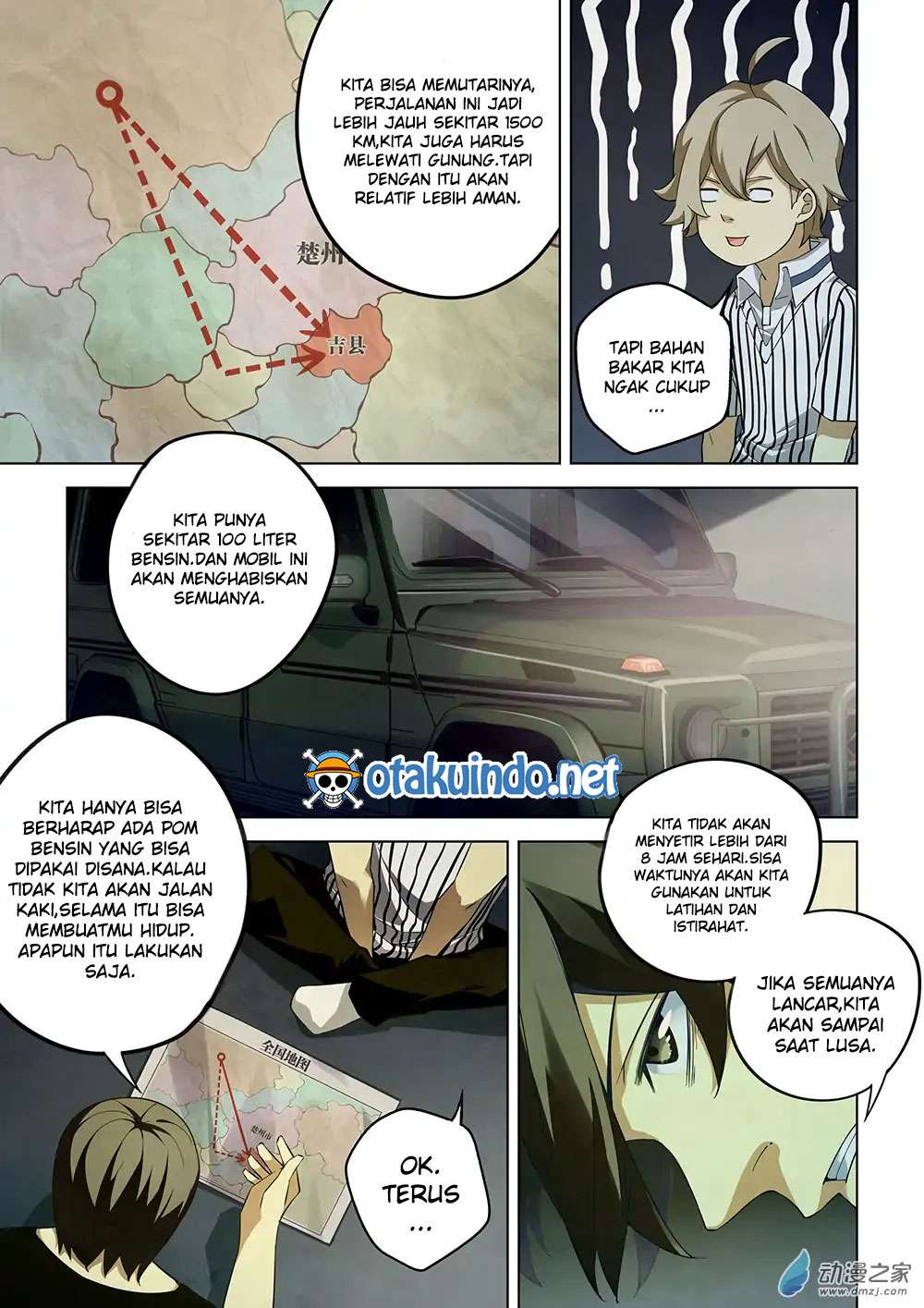 The Last Human Chapter 39 Gambar 10
