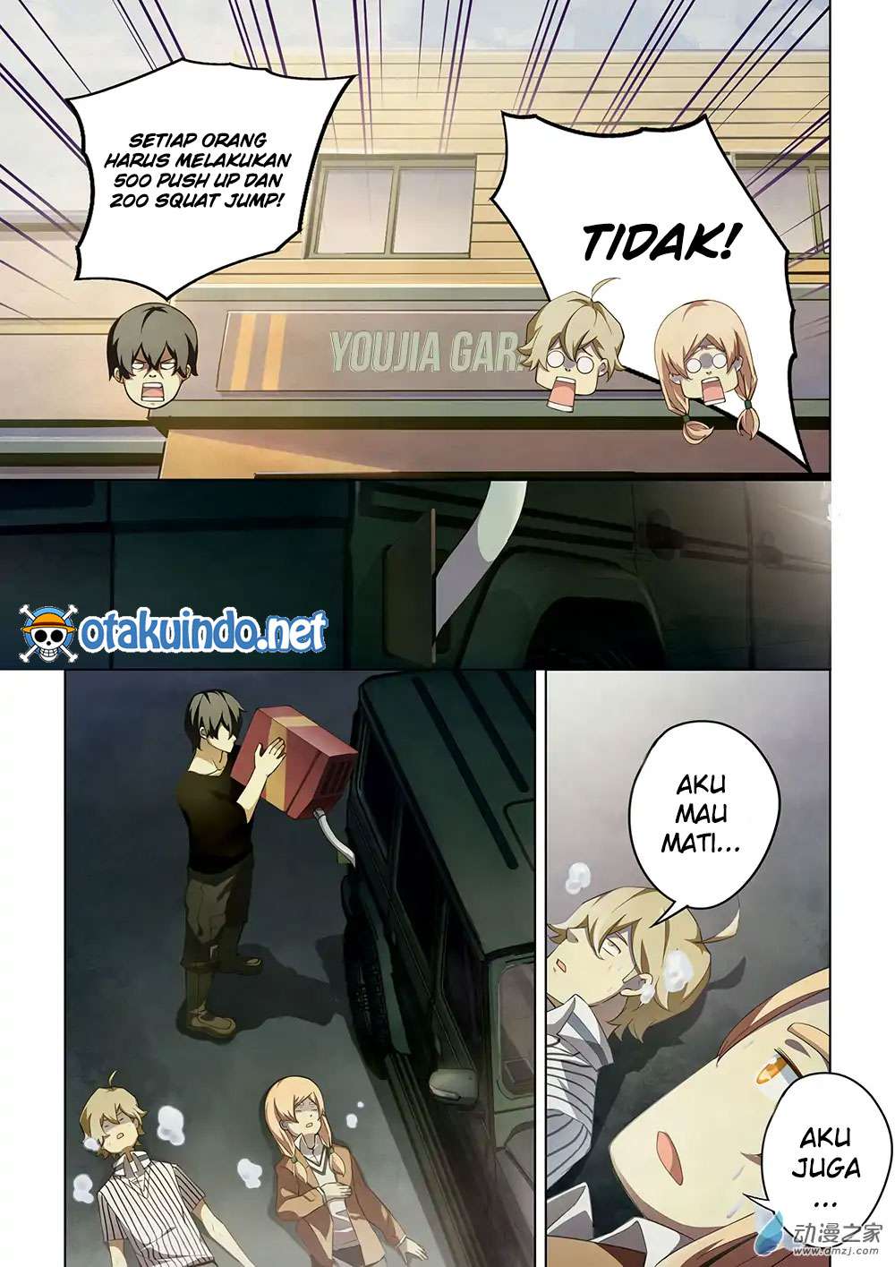 The Last Human Chapter 39 Gambar 12