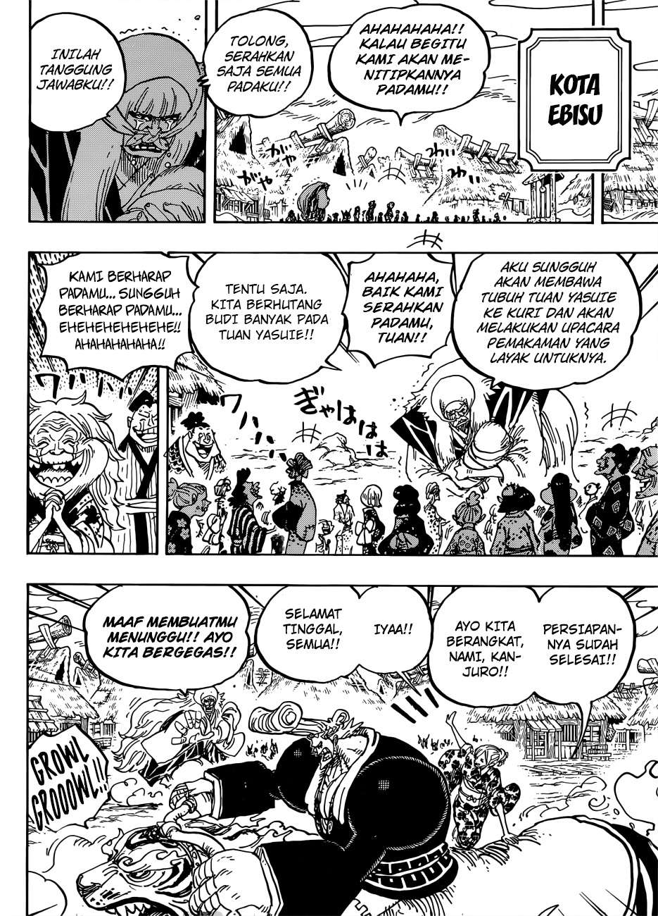 One Piece Chapter 951 Gambar 11