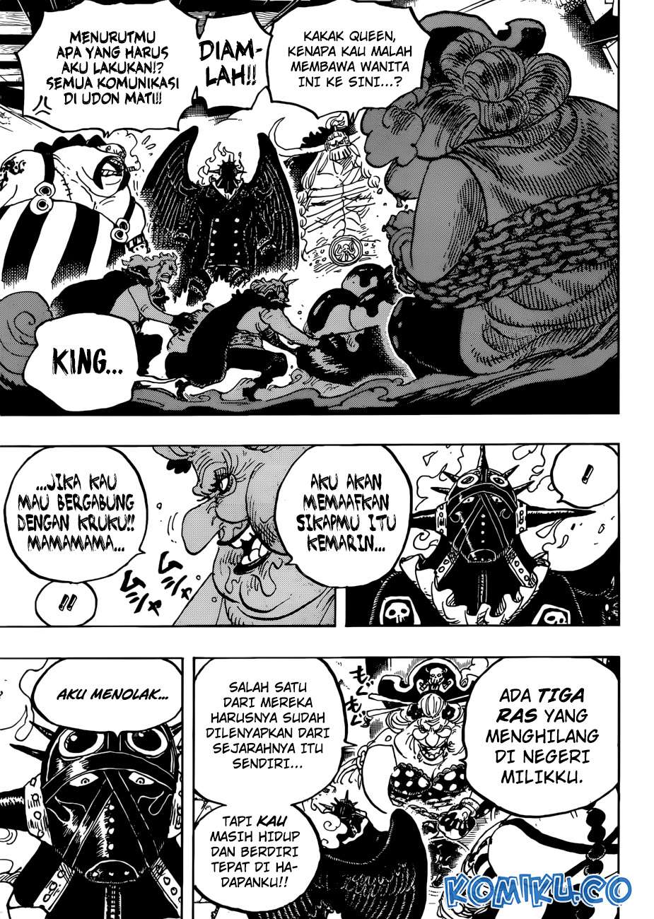 One Piece Chapter 951 Gambar 15