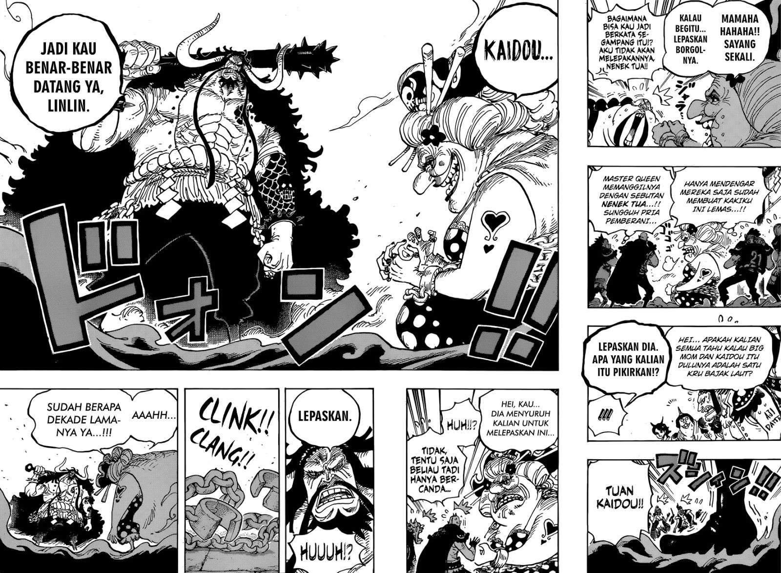 One Piece Chapter 951 Gambar 16