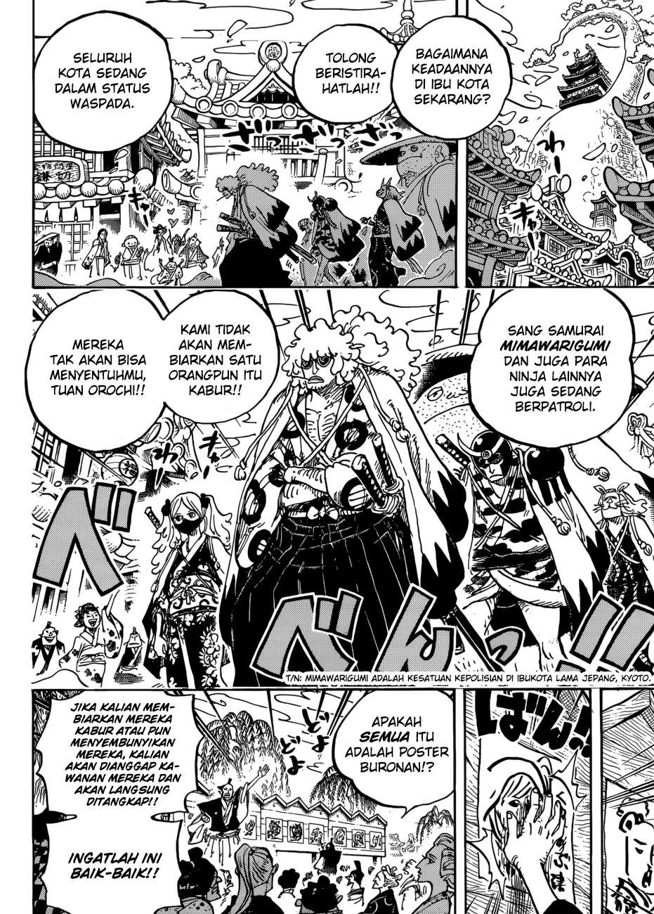 One Piece Chapter 951 Gambar 5