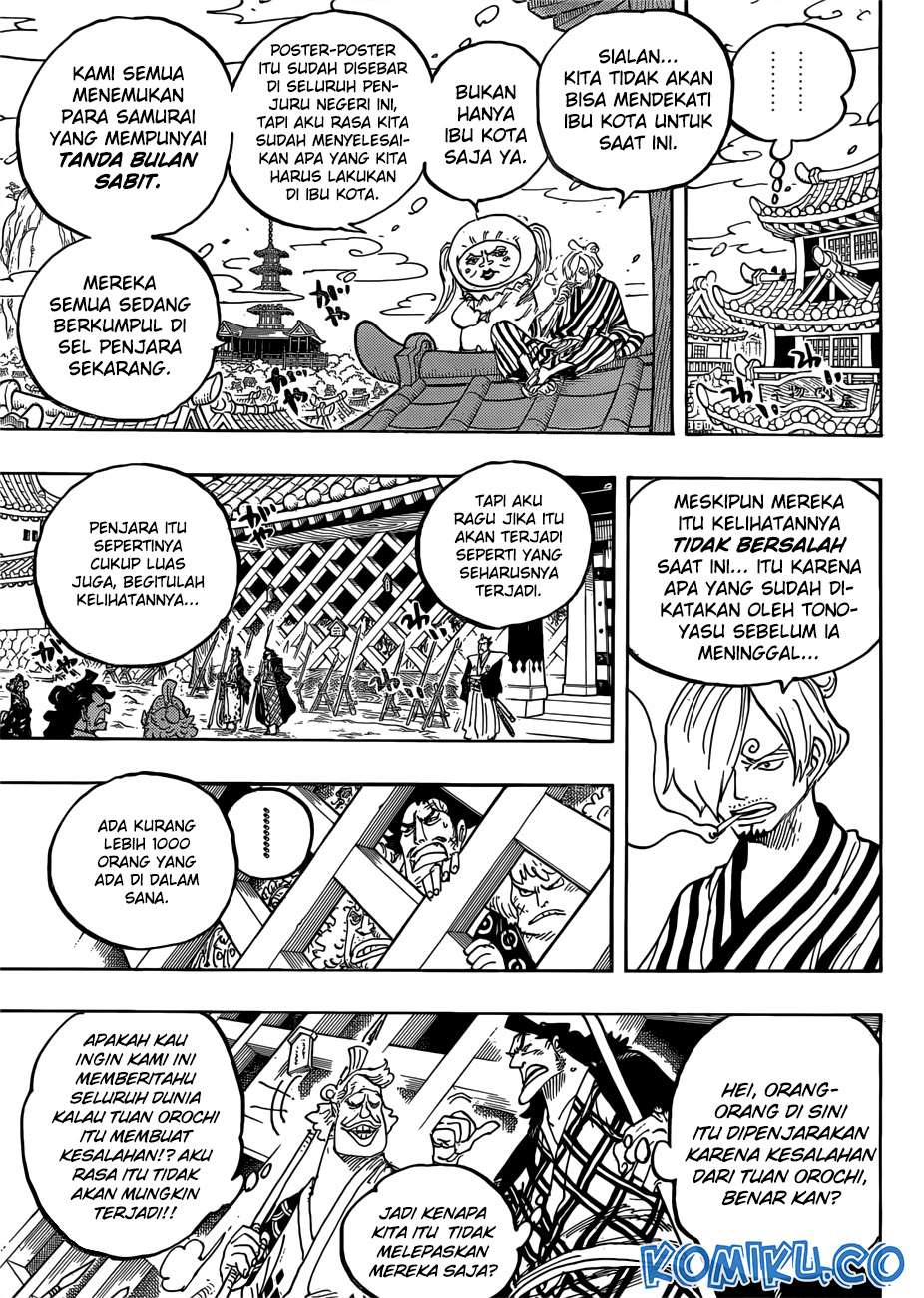 One Piece Chapter 951 Gambar 6