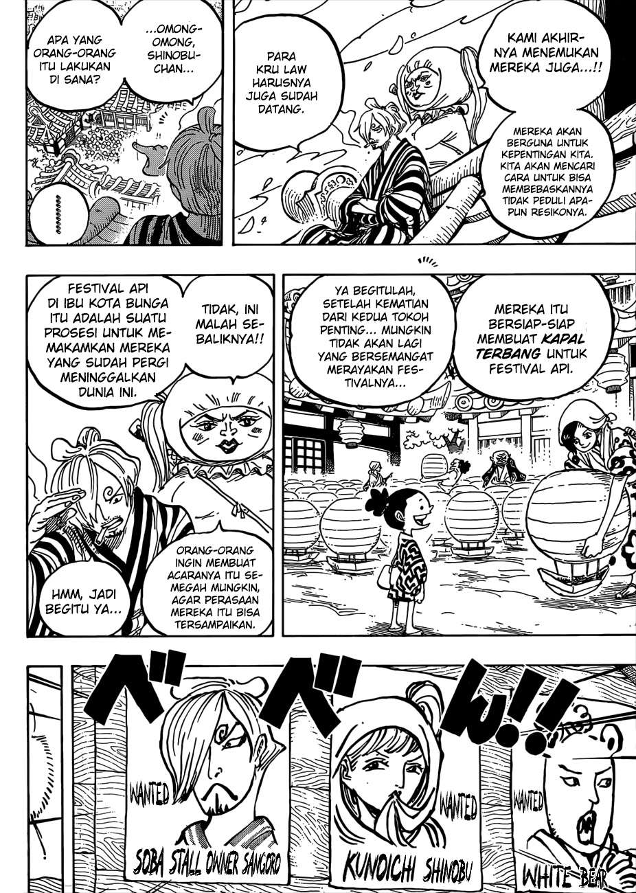One Piece Chapter 951 Gambar 7
