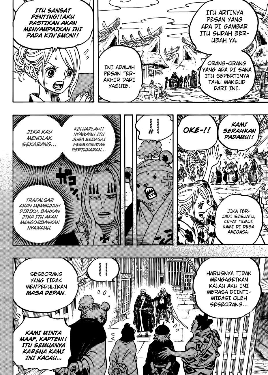 One Piece Chapter 951 Gambar 9