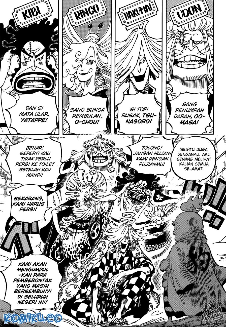 One Piece Chapter 952 Gambar 10