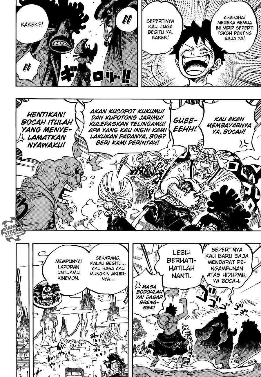 One Piece Chapter 952 Gambar 11
