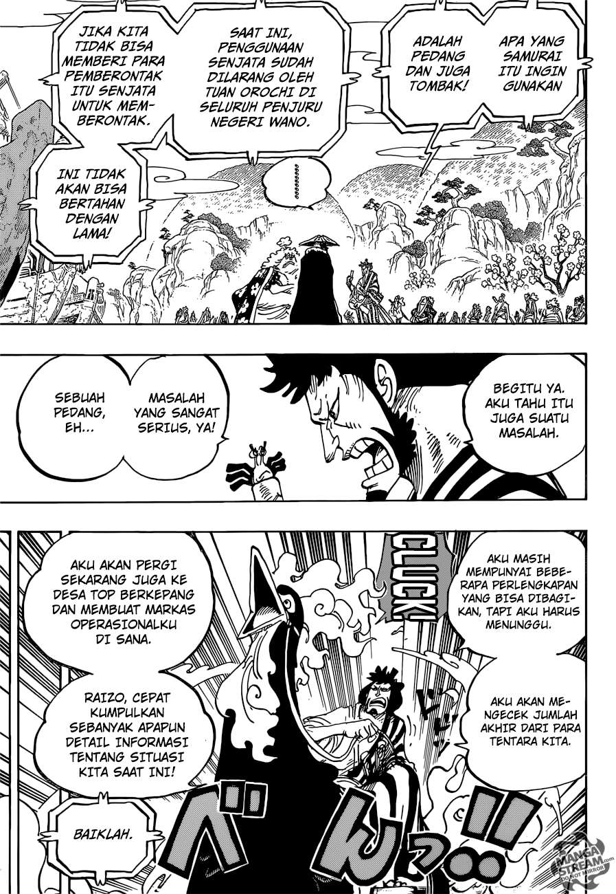 One Piece Chapter 952 Gambar 14