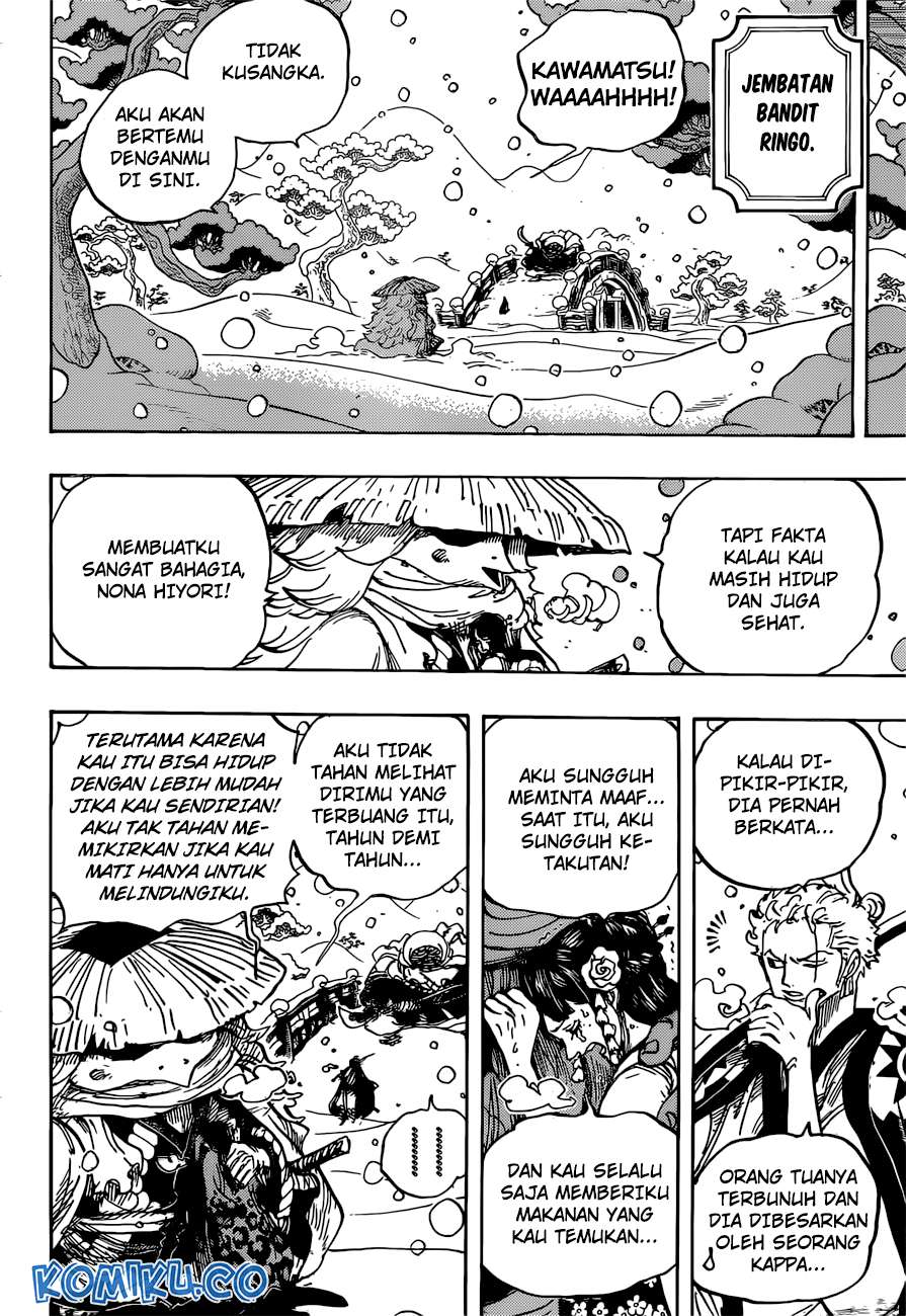 One Piece Chapter 952 Gambar 15