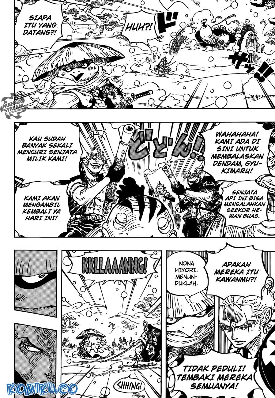 One Piece Chapter 952 Gambar 17