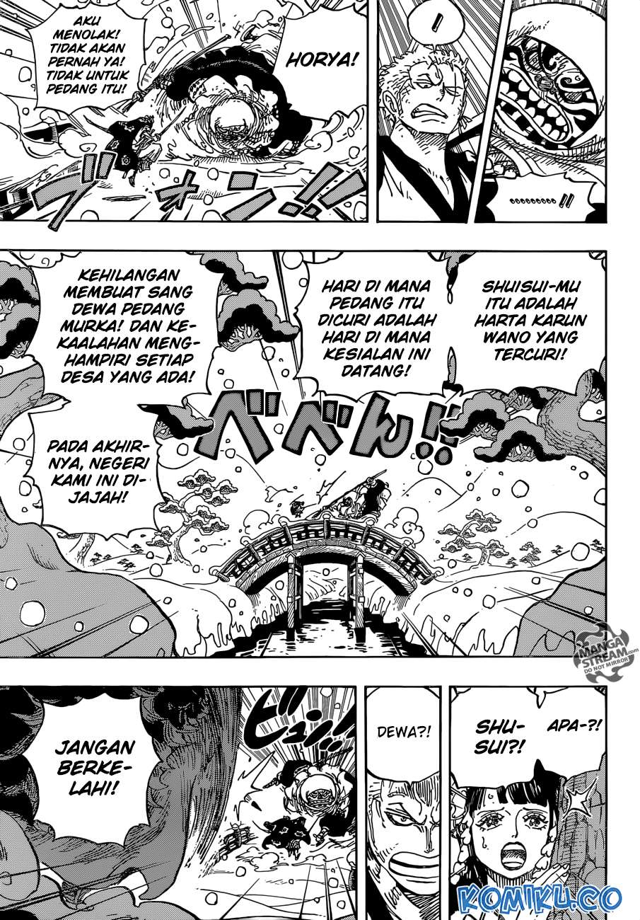 One Piece Chapter 952 Gambar 4