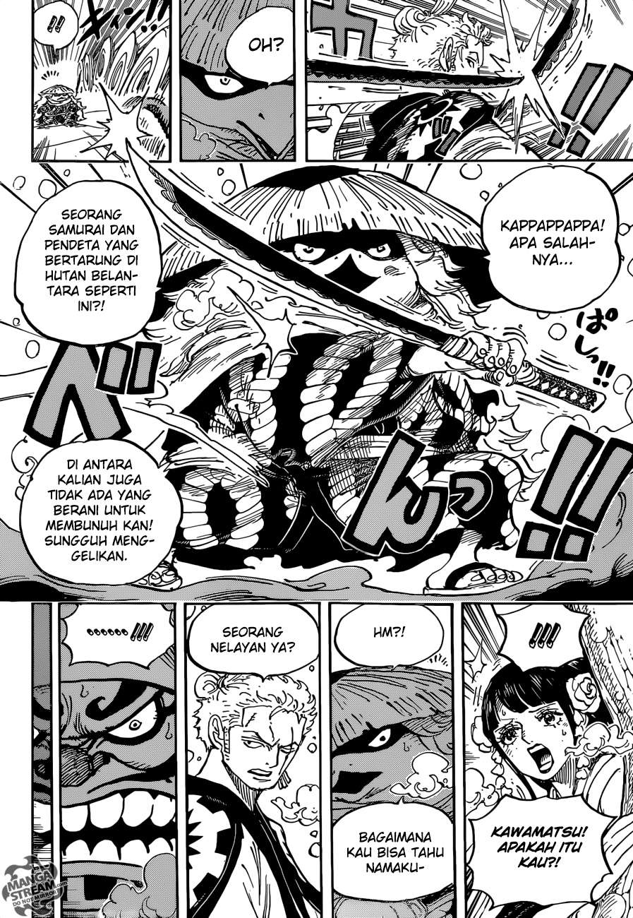 One Piece Chapter 952 Gambar 5