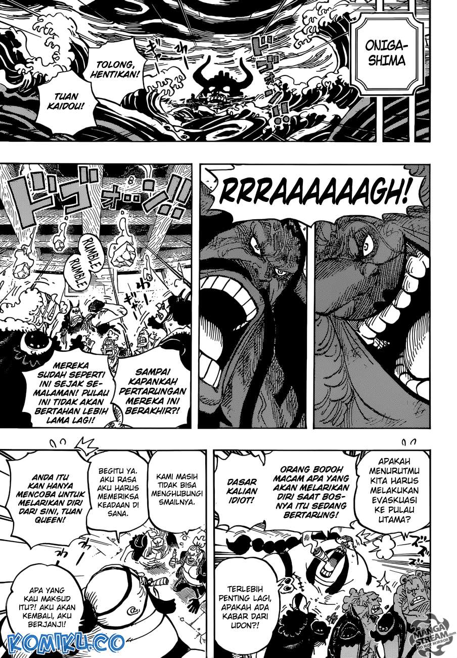 One Piece Chapter 952 Gambar 6