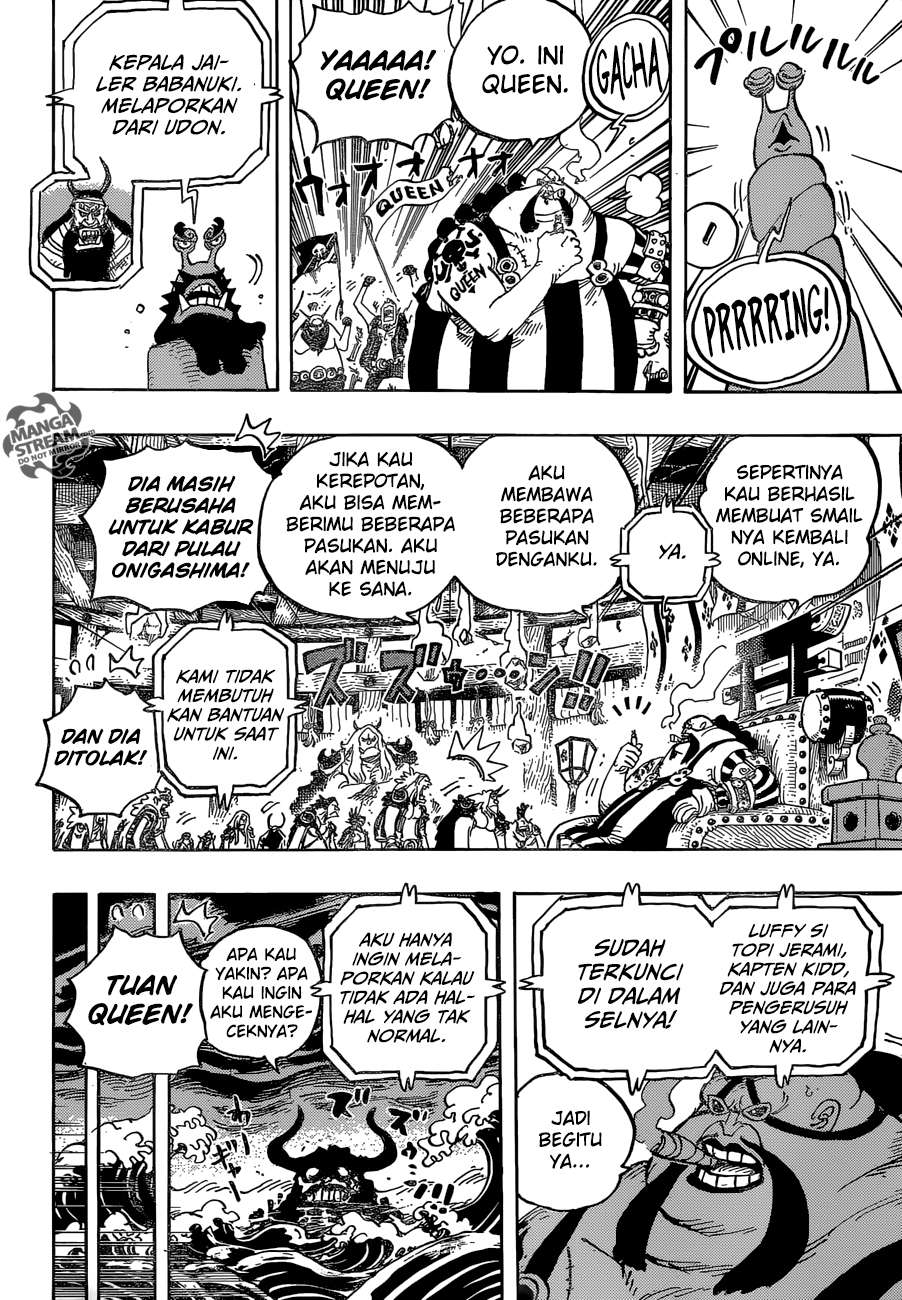 One Piece Chapter 952 Gambar 7