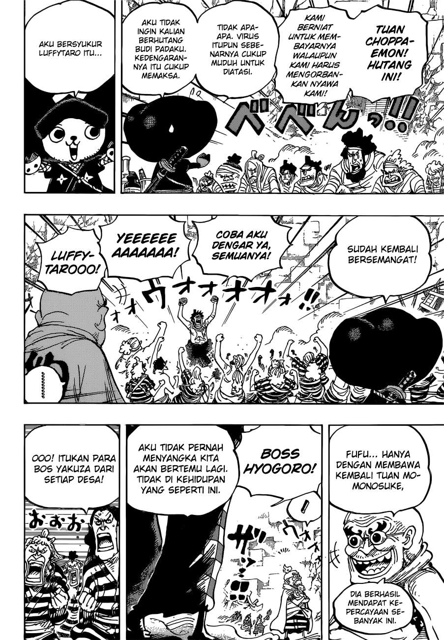 One Piece Chapter 952 Gambar 9