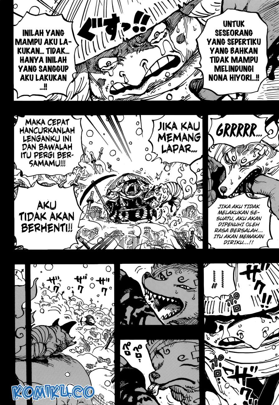 One Piece Chapter 953 Gambar 12