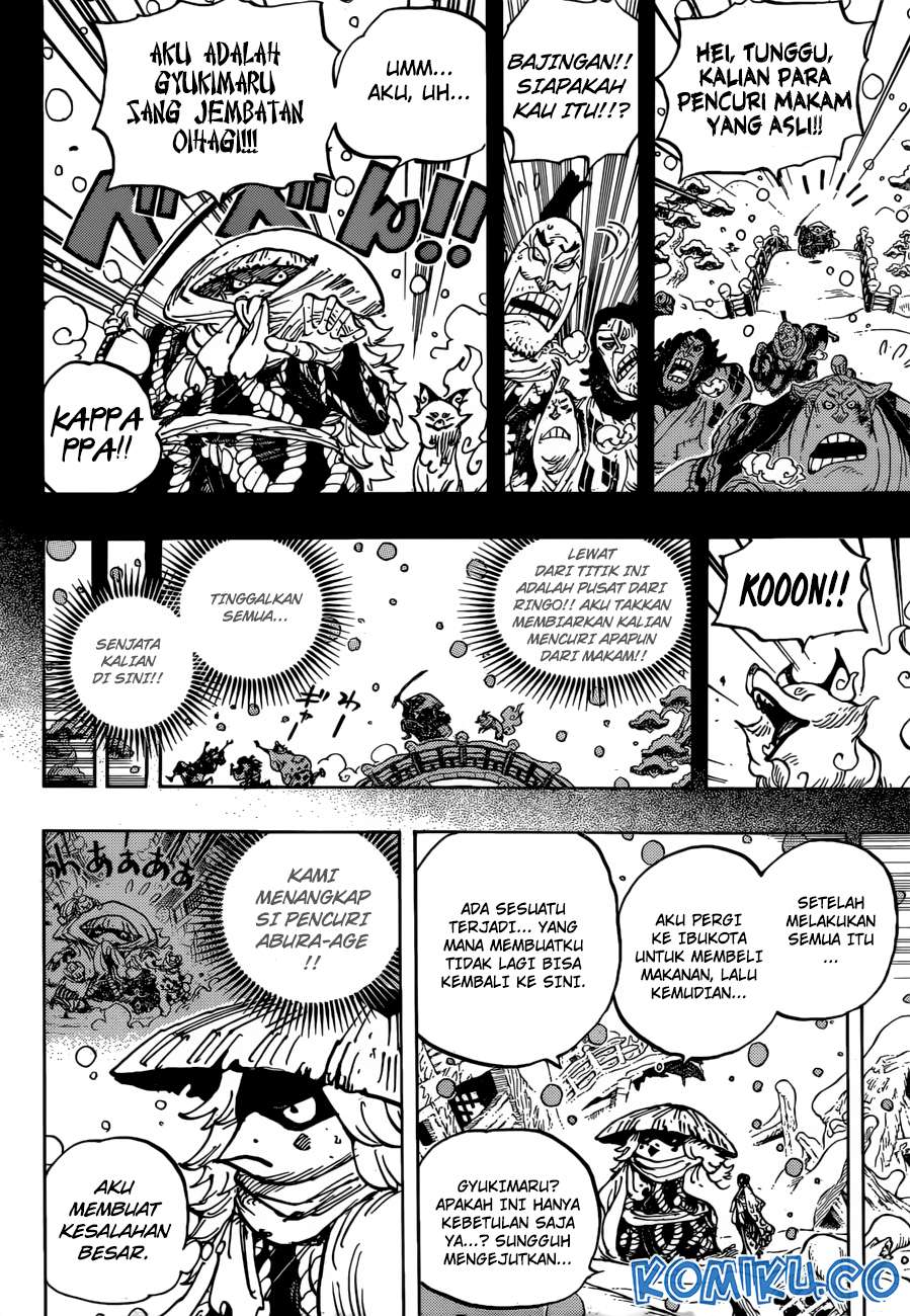 One Piece Chapter 953 Gambar 14