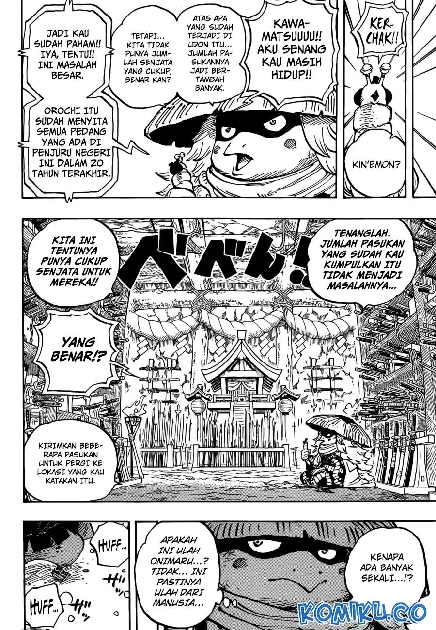 One Piece Chapter 953 Gambar 16