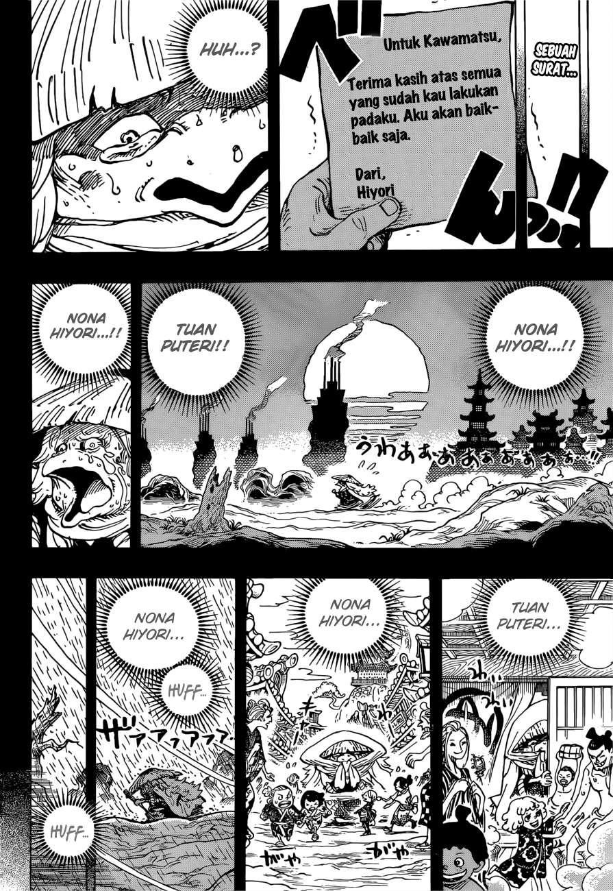 One Piece Chapter 953 Gambar 3