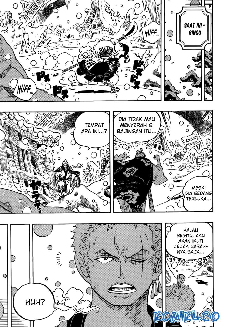 One Piece Chapter 953 Gambar 4