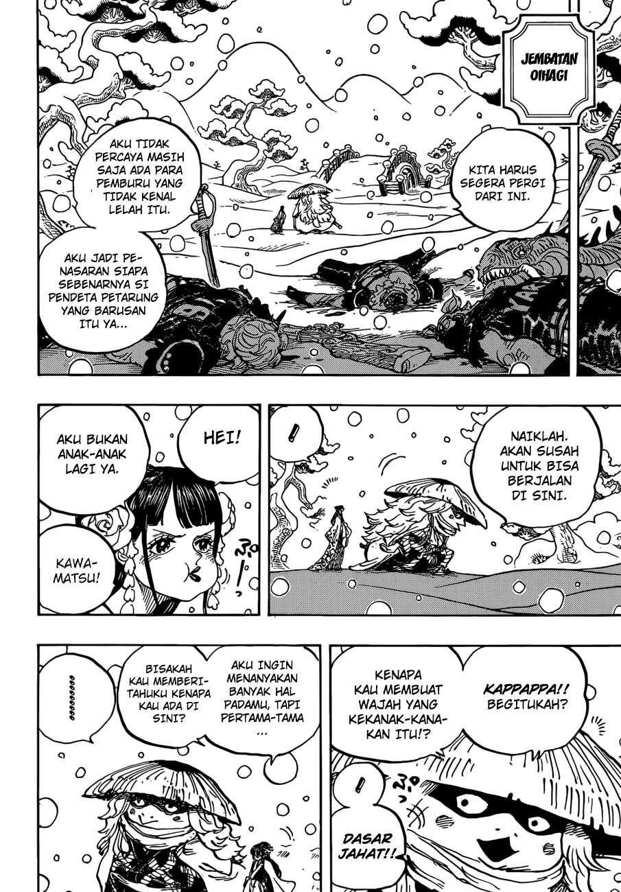 One Piece Chapter 953 Gambar 5