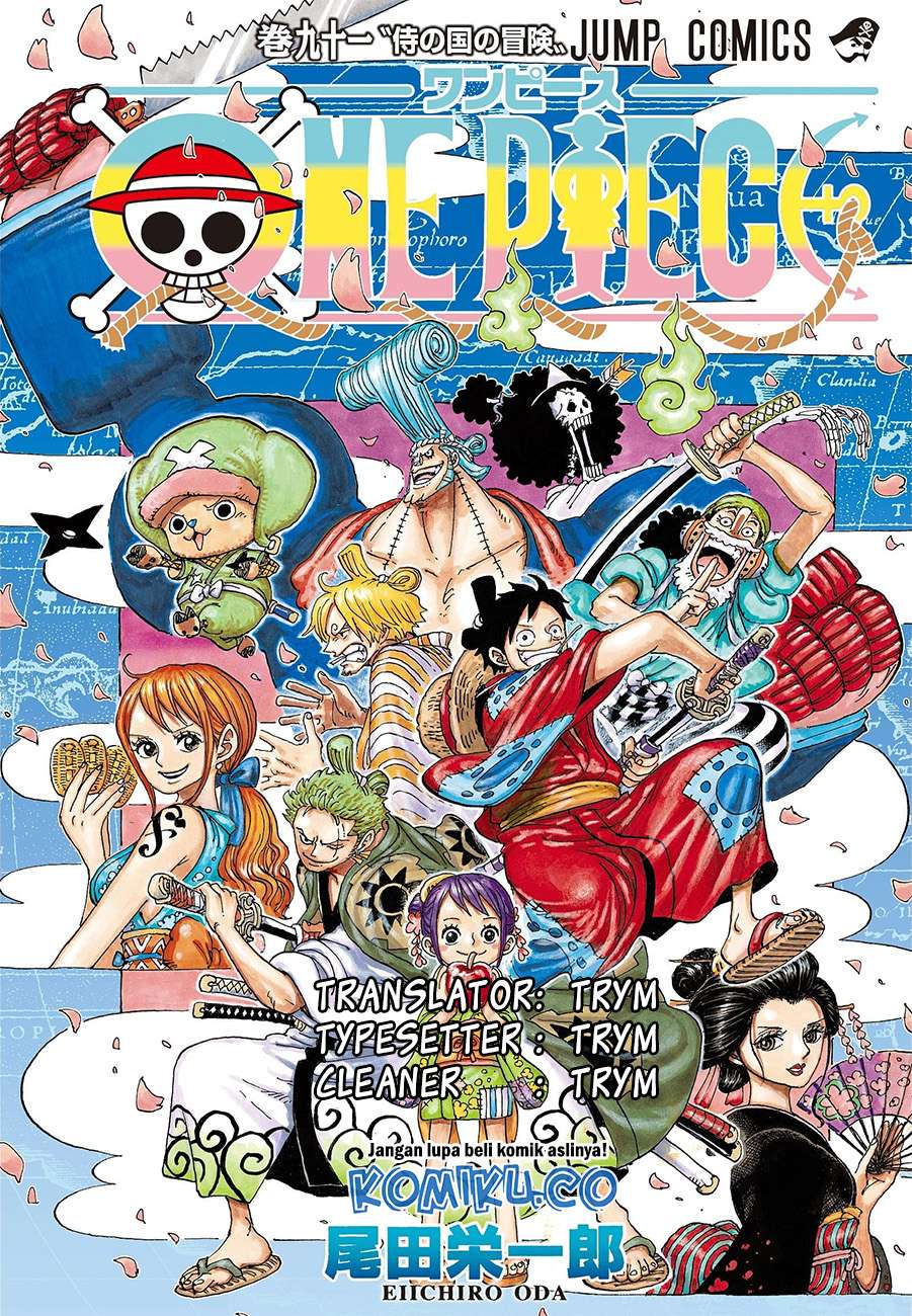 Baca Komik One Piece Chapter 955 Gambar 1