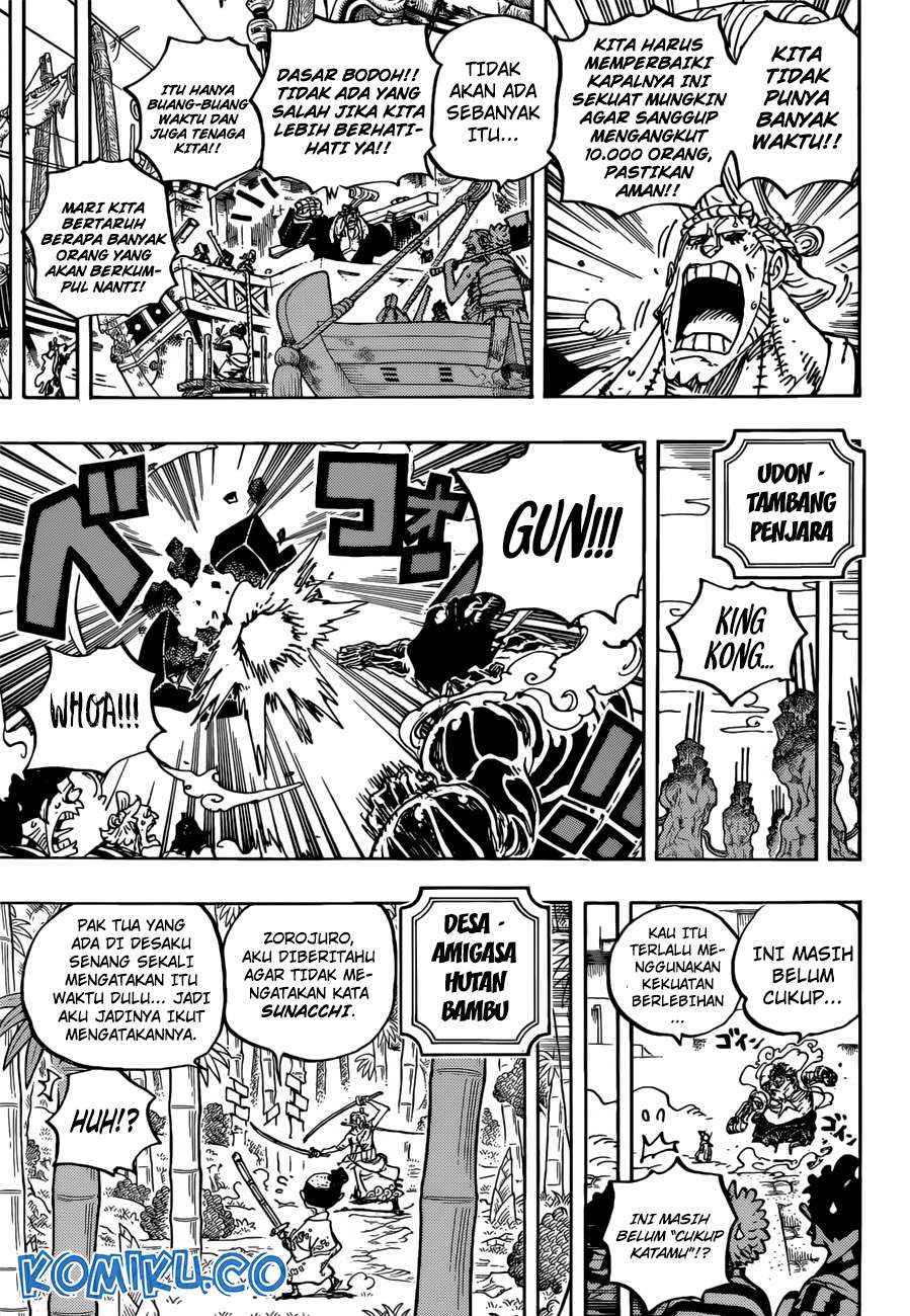 One Piece Chapter 955 Gambar 10