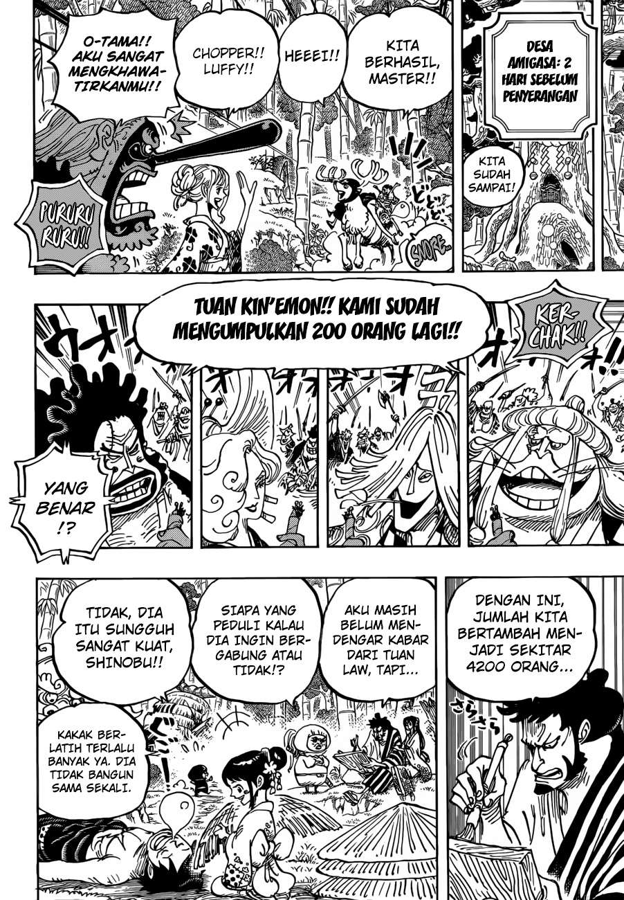 One Piece Chapter 955 Gambar 11
