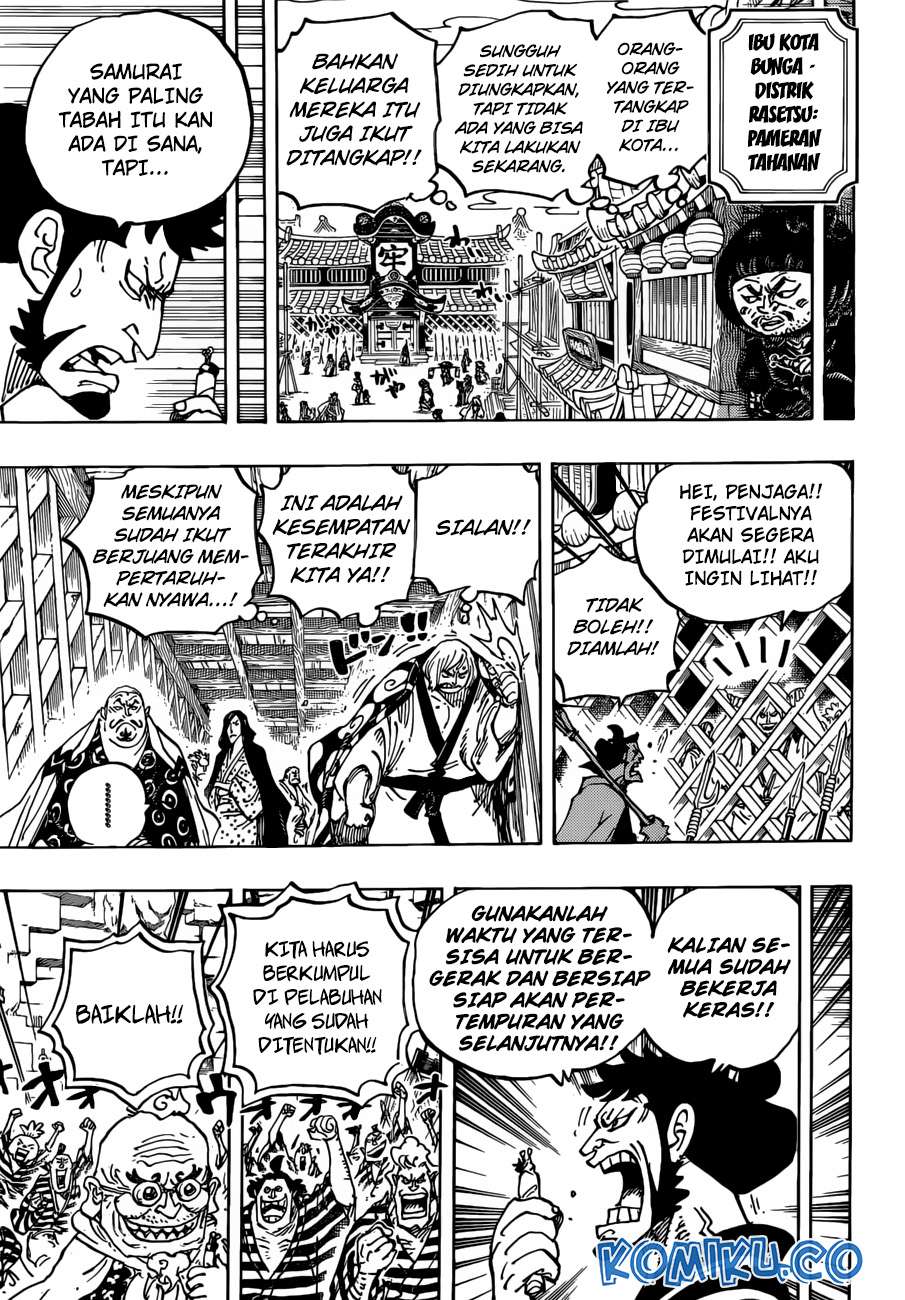 One Piece Chapter 955 Gambar 12
