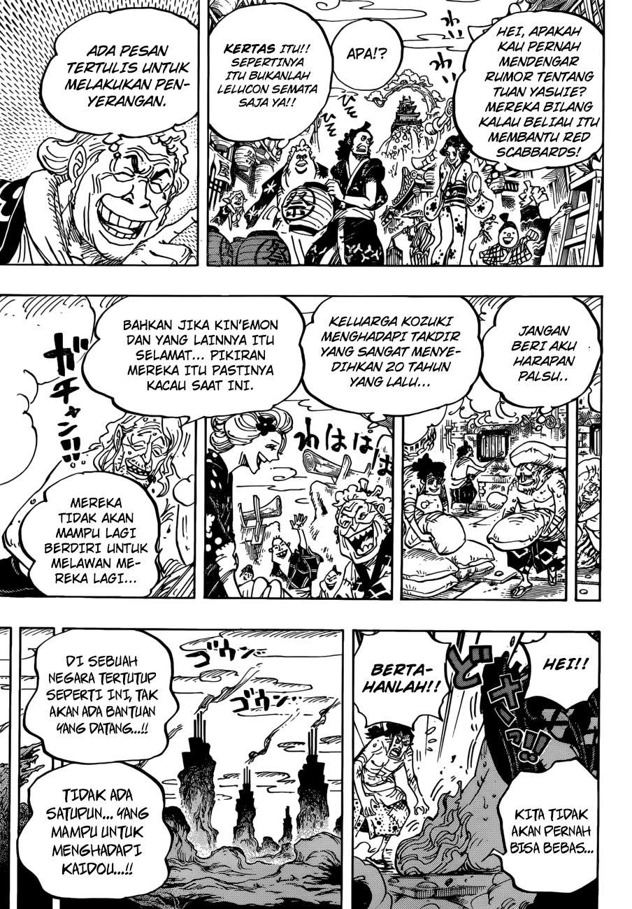 One Piece Chapter 955 Gambar 14