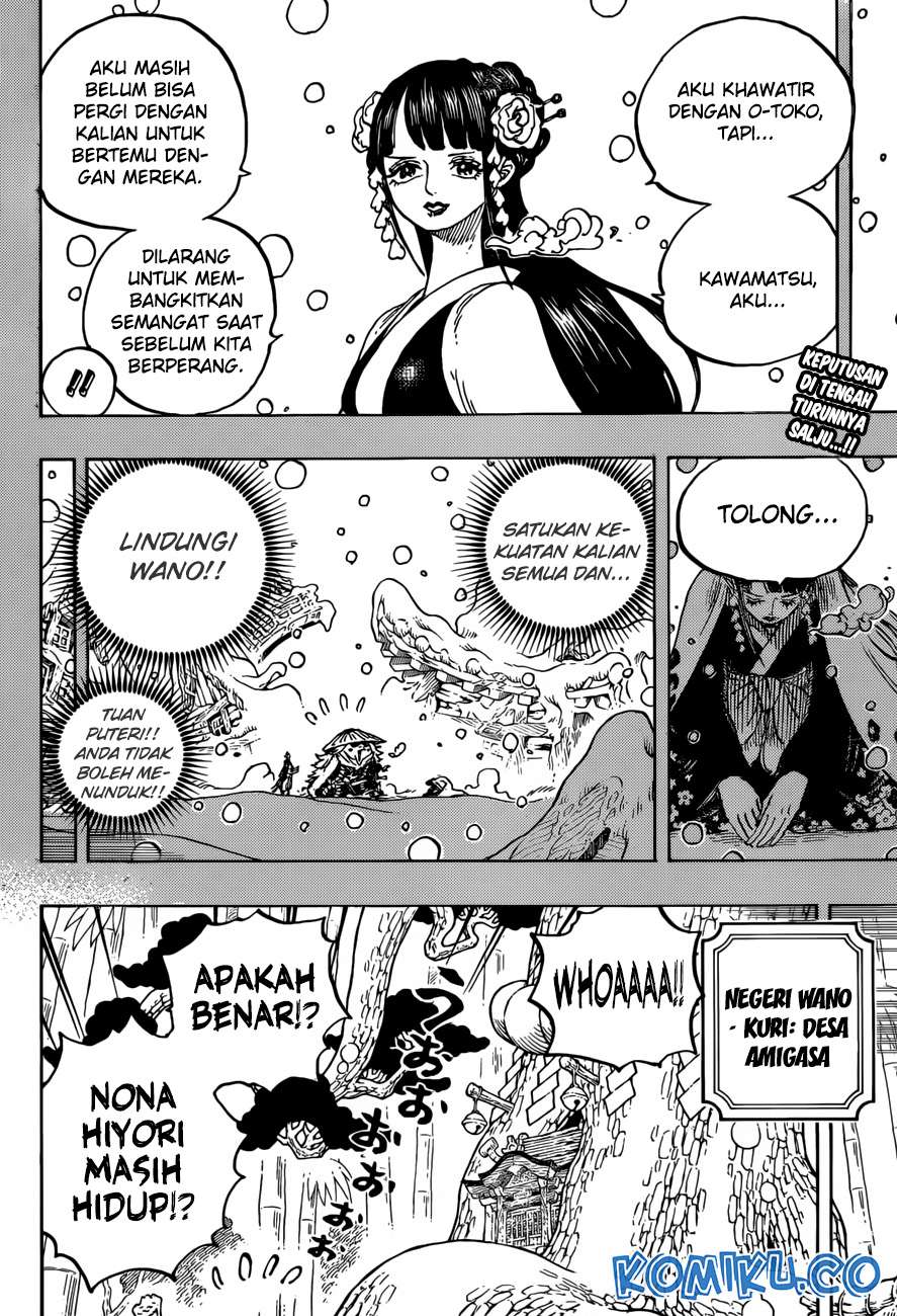 One Piece Chapter 955 Gambar 3