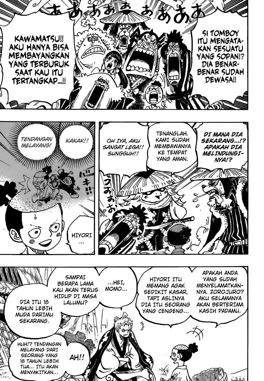 One Piece Chapter 955 Gambar 4