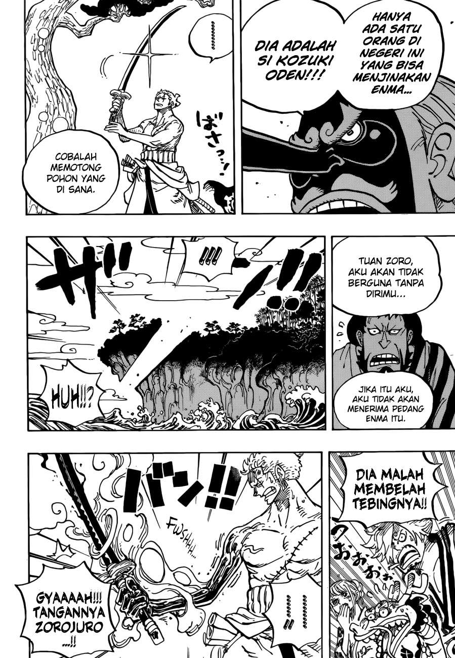 One Piece Chapter 955 Gambar 7