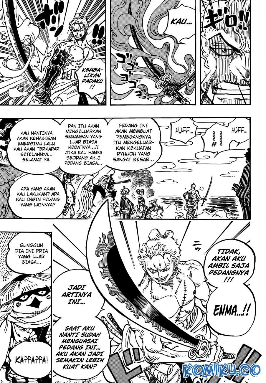 One Piece Chapter 955 Gambar 8