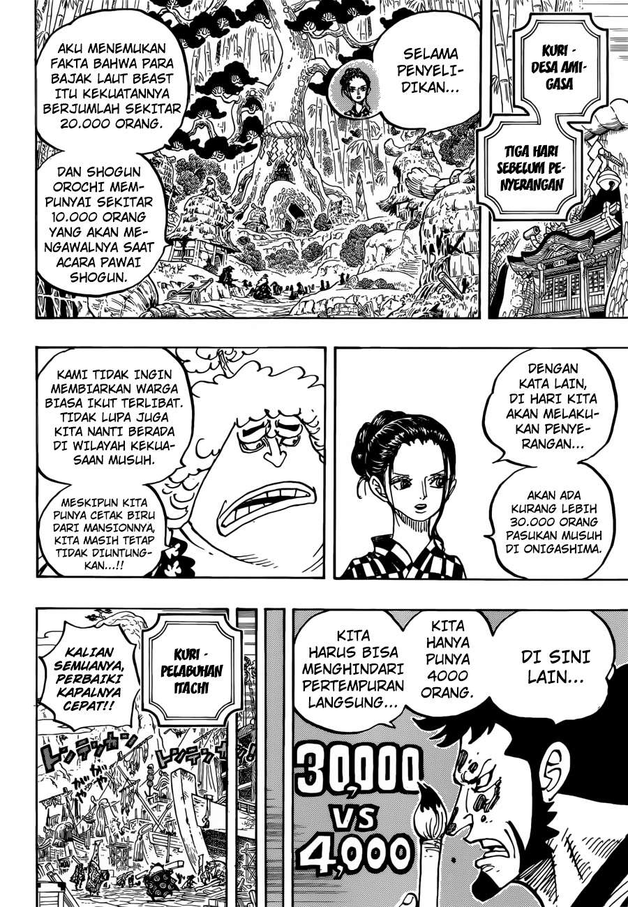 One Piece Chapter 955 Gambar 9