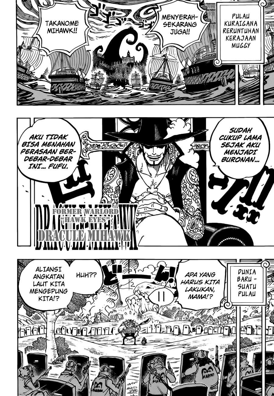 One Piece Chapter 956 Gambar 17