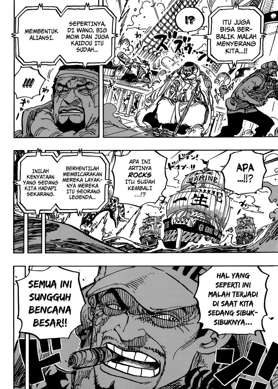 One Piece Chapter 957 5