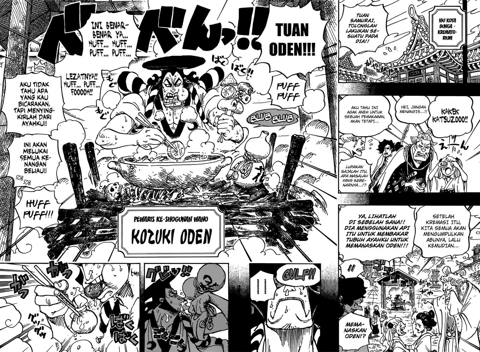 One Piece Chapter 960 13