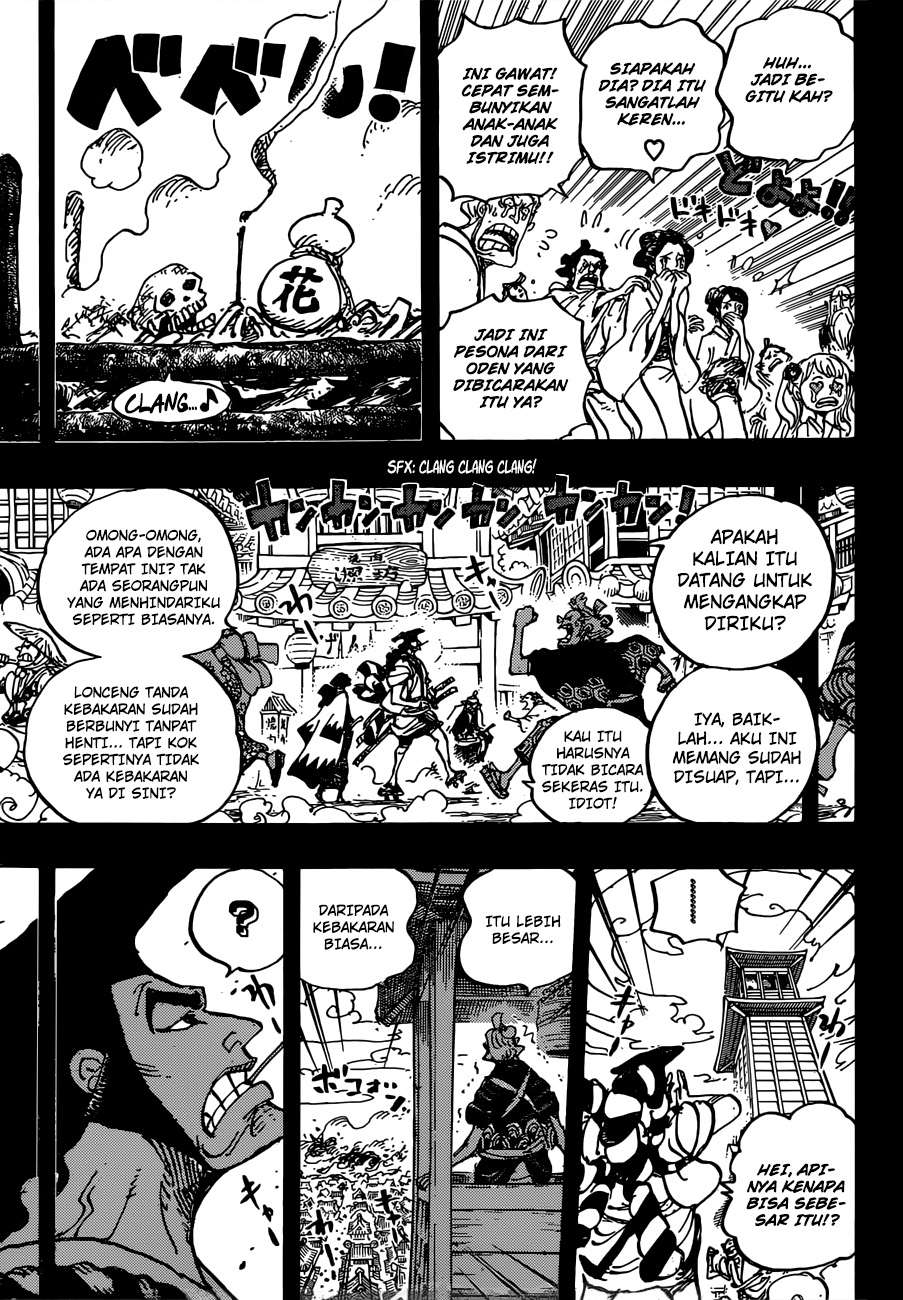 One Piece Chapter 960 15