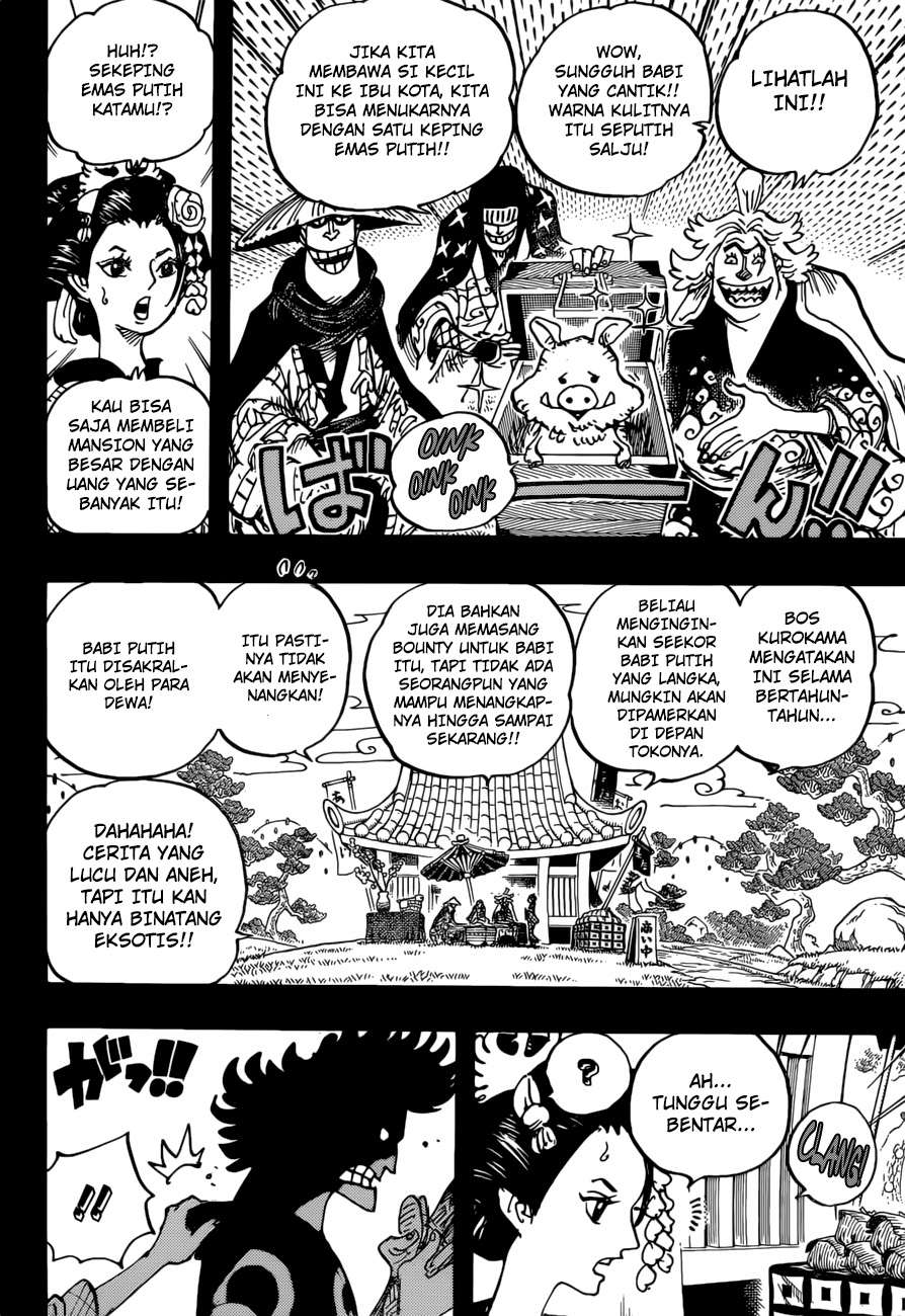 One Piece Chapter 960 5