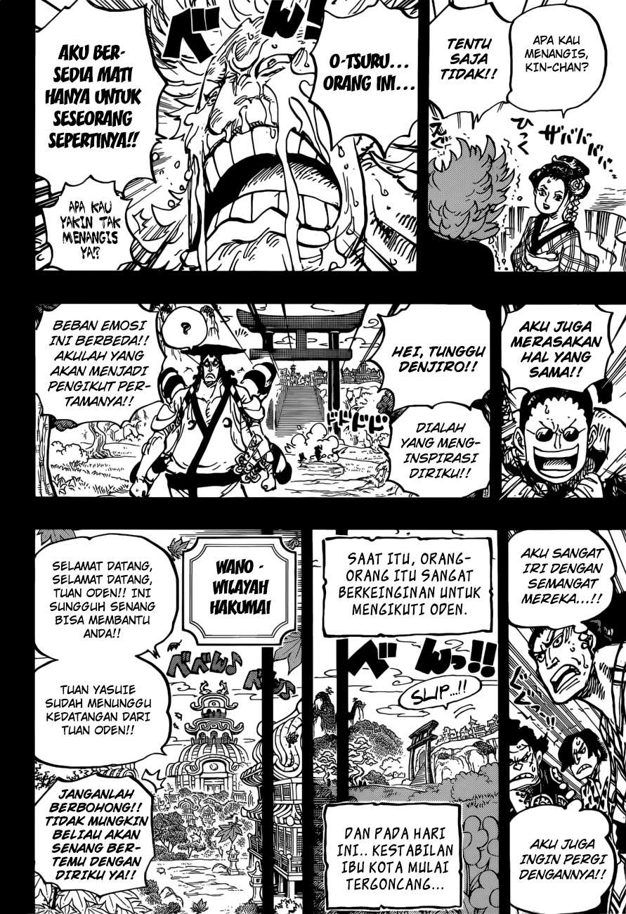 One Piece Chapter 961 15